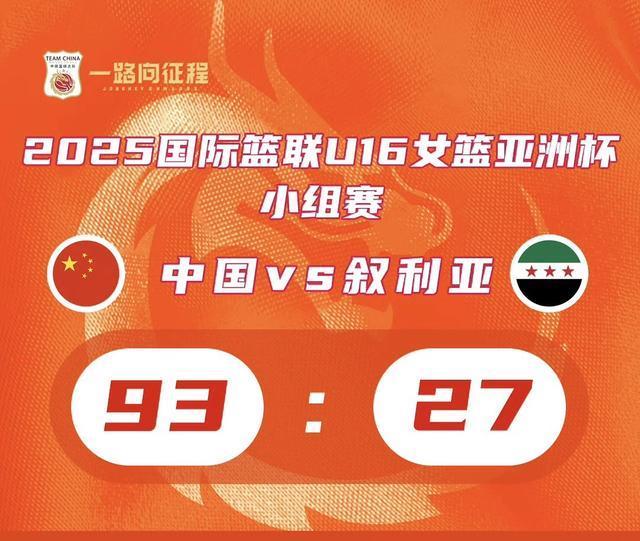 宾U, 可以说是是 宾U, 可以说是是