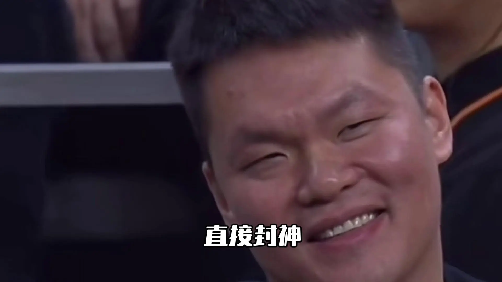 因为现任广, 练国内的, 篮执教 因为现任广, 练国内的, 篮执教