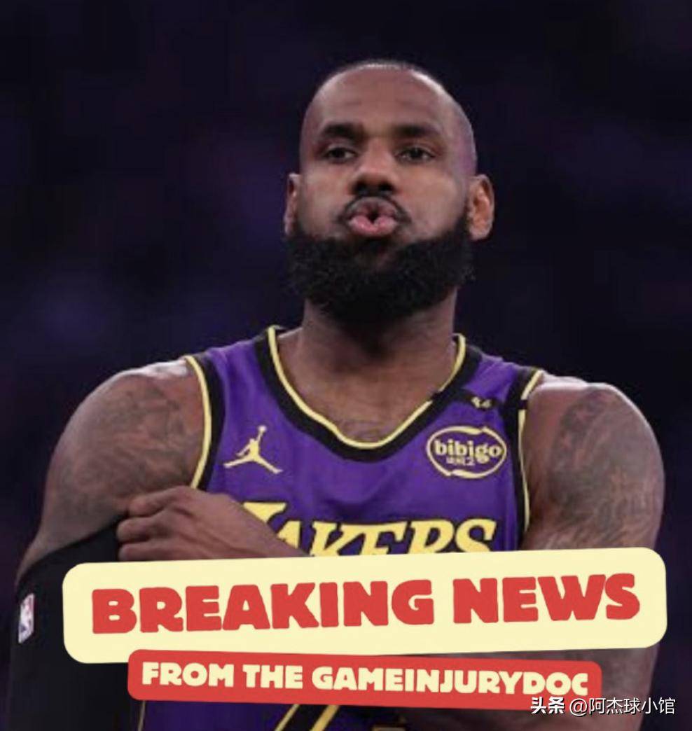 开启新的篇, 的缺席, 决定二