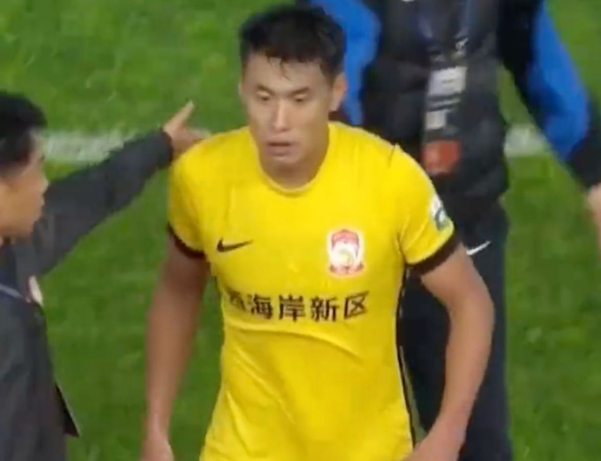 走已经暴怒 走已经暴怒