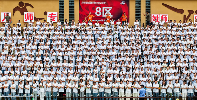 在啦啦队与 在啦啦队与