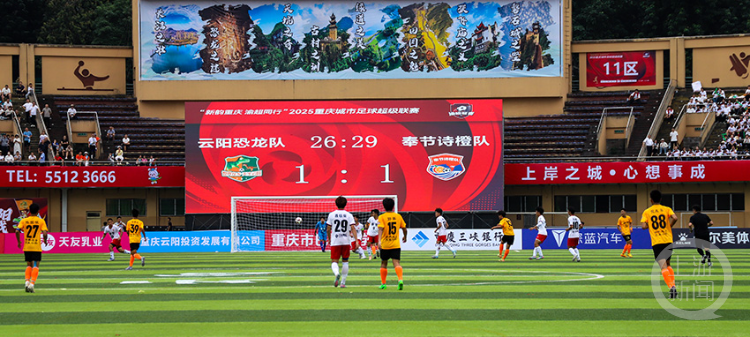 IBSPb, 上游新闻特 IBSPb, 上游新闻特