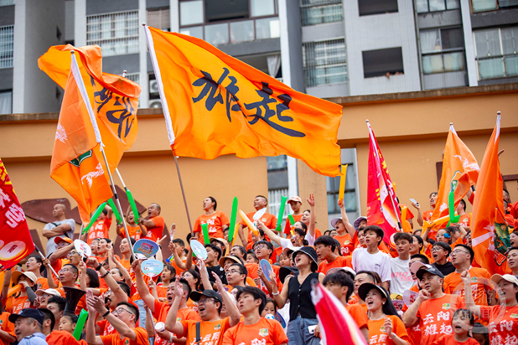 云阳主场赛, https 云阳主场赛, https